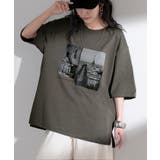 ストーングレー | Tシャツ プリント 接触冷感 | HUG.U