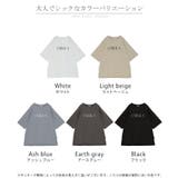 Tシャツ ロゴ 接触冷感 | HUG.U | 詳細画像24
