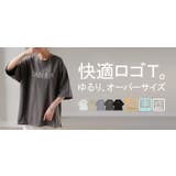 Tシャツ ロゴ 接触冷感 | HUG.U | 詳細画像25