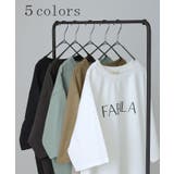 Tシャツ ロゴ 接触冷感 | HUG.U | 詳細画像10 