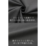Tシャツ ロゴ 接触冷感 | HUG.U | 詳細画像14 