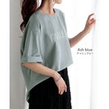 Tシャツ ロゴ 接触冷感 | HUG.U | 詳細画像15 