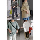 Tシャツ ロゴ 接触冷感 | HUG.U | 詳細画像17 