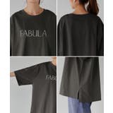 Tシャツ ロゴ 接触冷感 | HUG.U | 詳細画像21 