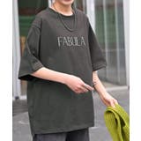 Tシャツ ロゴ 接触冷感 | HUG.U | 詳細画像5 