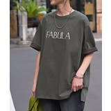 ストーングレー | Tシャツ ロゴ 接触冷感 | HUG.U