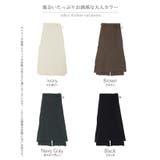 パンツ 巻きスカート セット | HUG.U | 詳細画像25 