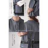 ベスト ジレ レース | HUG.U | 詳細画像21 