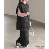 ベスト ジレ レース | HUG.U | 詳細画像22 