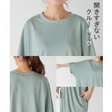 Tシャツ レディース 接触 | HUG.U | 詳細画像23