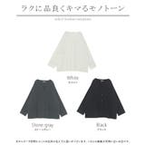 シャツ レディース ノーカラー | HUG.U | 詳細画像24