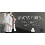 シャツ レディース ノーカラー | HUG.U | 詳細画像25