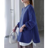 ロンT ブラウス レディース | HUG.U | 詳細画像15 