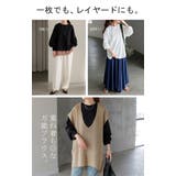 ロンT ブラウス レディース | HUG.U | 詳細画像17 