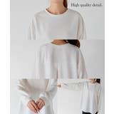 ロンT ブラウス レディース | HUG.U | 詳細画像26 