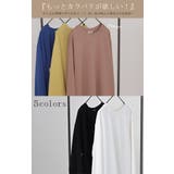 ロンT ブラウス レディース | HUG.U | 詳細画像5 