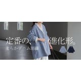 Gジャン 綿100% デニム | HUG.U | 詳細画像25