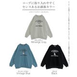 スウェット ロゴ チュニック | HUG.U | 詳細画像25