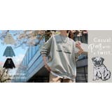 スウェット ロゴ チュニック | HUG.U | 詳細画像26