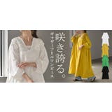 ワンピース 綿100% ギャザーフリル | HUG.U | 詳細画像25 