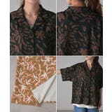 シャツ 柄 レディース | HUG.U | 詳細画像22 