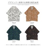 シャツ 柄 レディース | HUG.U | 詳細画像24 