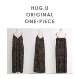 ワンピース 柄 ロング | HUG.U | 詳細画像23