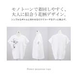 Tシャツ 花柄 接触冷感 | HUG.U | 詳細画像22