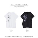 Tシャツ 花柄 接触冷感 | HUG.U | 詳細画像24