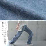 デニム パンツ 微起毛 | HUG.U | 詳細画像21