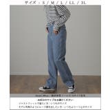 デニム パンツ 微起毛 | HUG.U | 詳細画像23