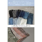 デニム パンツ 微起毛 | HUG.U | 詳細画像29