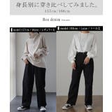 デニム パンツ 微起毛 | HUG.U | 詳細画像9
