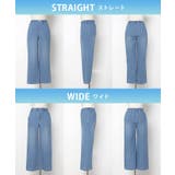 デニム パンツ 冷感 | HUG.U | 詳細画像25 