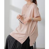 Tシャツ 綿100％ レディース | HUG.U | 詳細画像21 