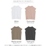 Tシャツ 綿100％ レディース | HUG.U | 詳細画像24 