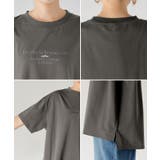 Tシャツ 防汚 撥水 | HUG.U | 詳細画像21