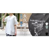 Tシャツ 防汚 撥水 | HUG.U | 詳細画像25