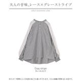 シャツ レディース ノーカラー | HUG.U | 詳細画像24 