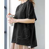 Tシャツ 接触冷感 ペイズリー | HUG.U | 詳細画像23