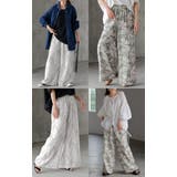 パンツ 綿100％ ボタニカル | HUG.U | 詳細画像21 