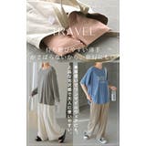 ルームウェア カップ付き 選べる | HUG.U | 詳細画像24 