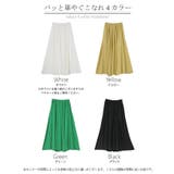 スカート コットン ロングスカート | HUG.U | 詳細画像24