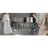 ワンピース 「 美 | HUG.U | 詳細画像24 