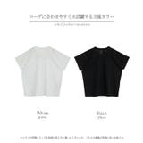 Tシャツ レース レディース | HUG.U | 詳細画像25