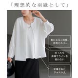 ジャケット ノーカラー アウター | HUG.U | 詳細画像8