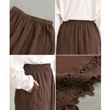 パンツ ワイド 選べる | HUG.U | 詳細画像22 