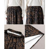 スカート 柄 ロング | HUG.U | 詳細画像22 