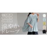 シャツ レディース ノーカラー | HUG.U | 詳細画像25 