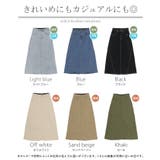 スカート デニム ロング | HUG.U | 詳細画像30 